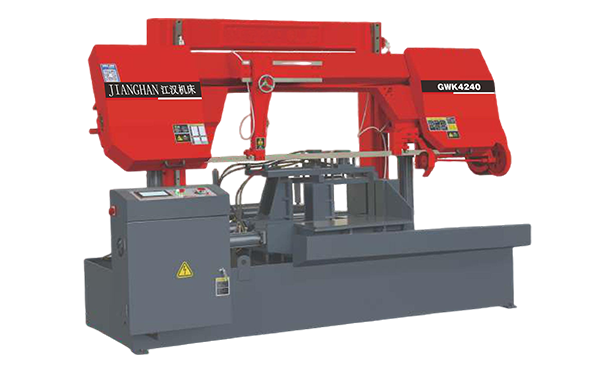 贵定GWK4240数控双柱龙门卧式带锯床